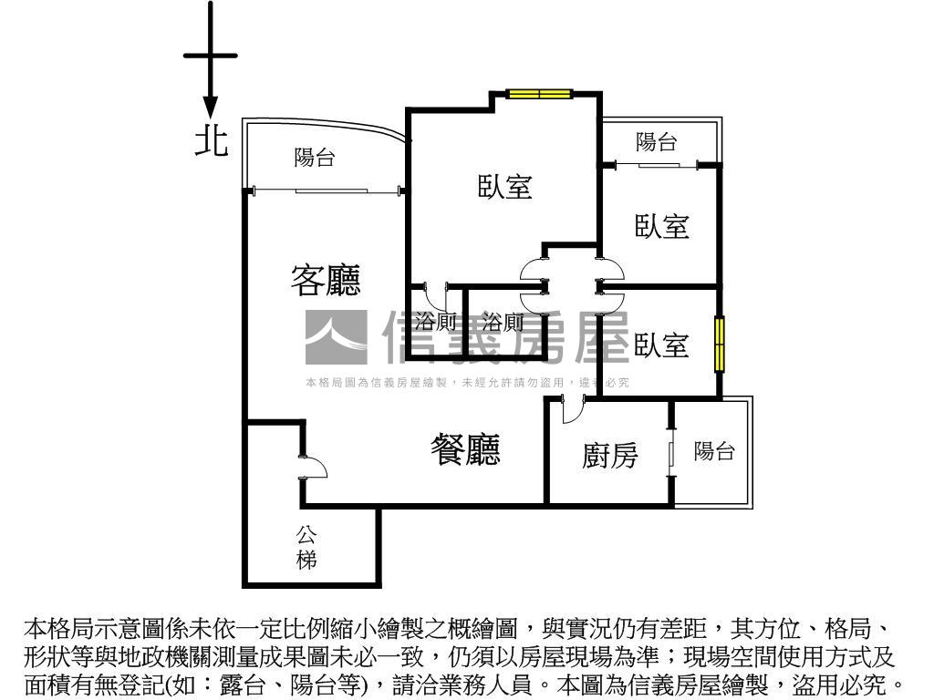園道惠宇三房三陽台學區宅房屋室內格局與周邊環境