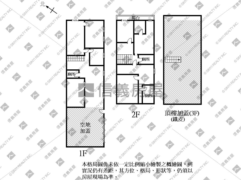 永康百坪大面寬廠辦房屋室內格局與周邊環境