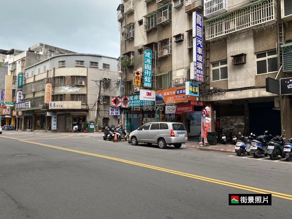 全室裝潢住辦店面三角窗房屋室內格局與周邊環境