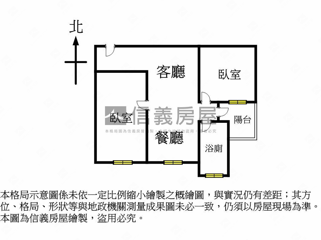 登陽林映道兩房平面車位房屋室內格局與周邊環境