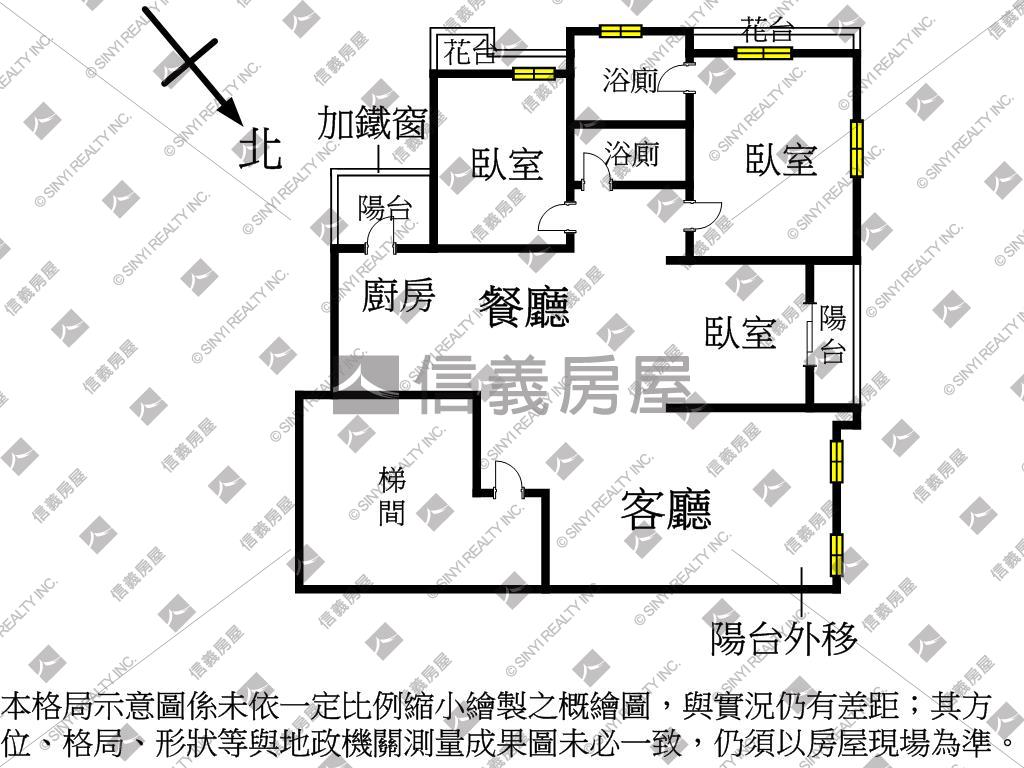 新坡儷景溫馨美景房屋室內格局與周邊環境