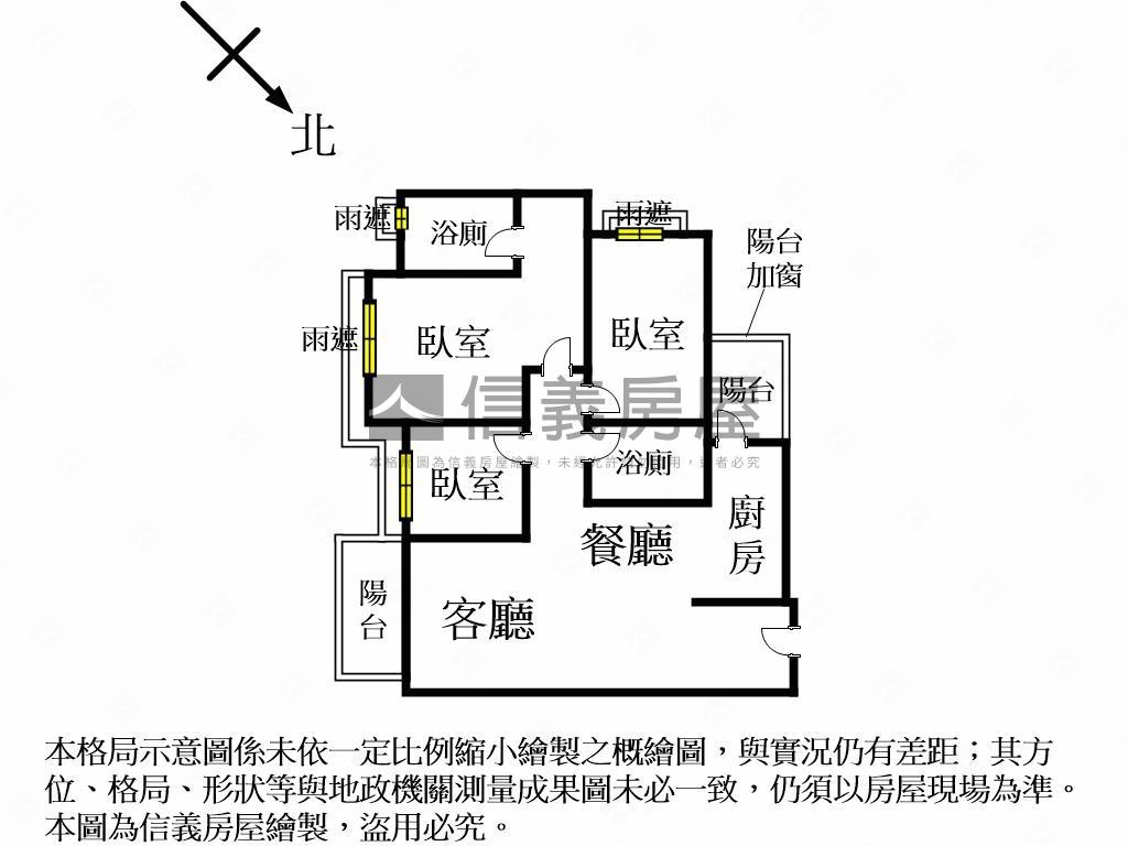 國聚之界高樓視野三房平車房屋室內格局與周邊環境
