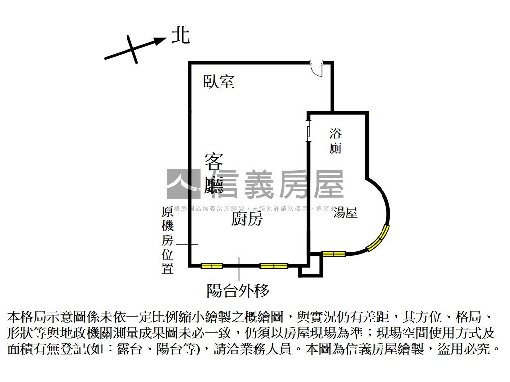 【雲天】溫泉景觀大套房房屋室內格局與周邊環境