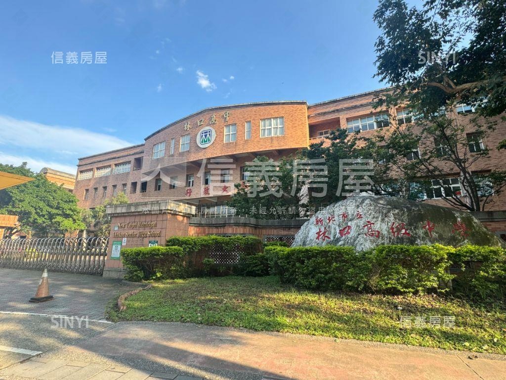 稀有潤鴻日麗Ａ１－３Ｆ房屋室內格局與周邊環境