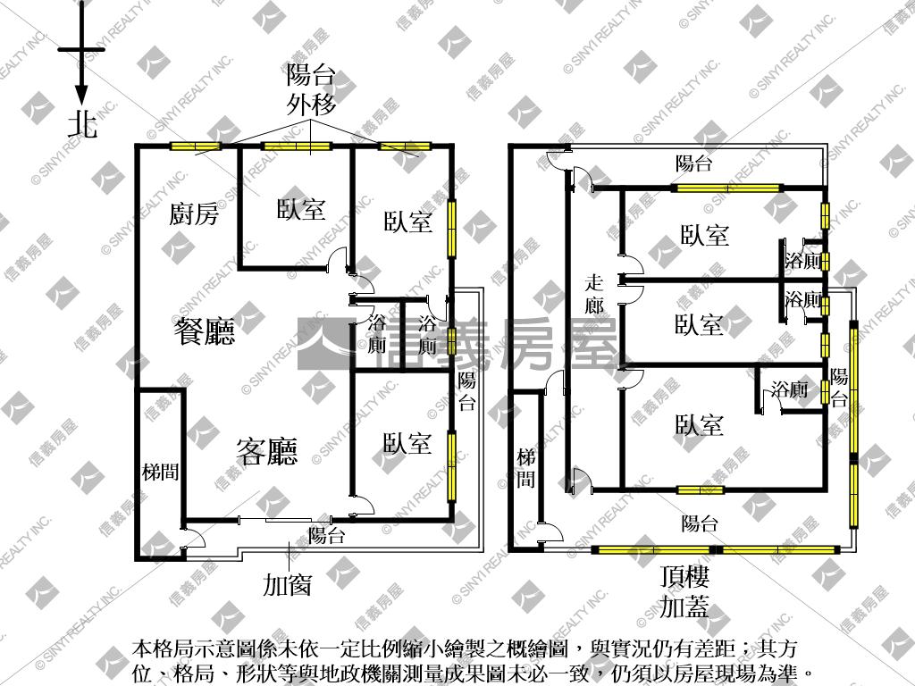 大空間漂亮美寓房屋室內格局與周邊環境