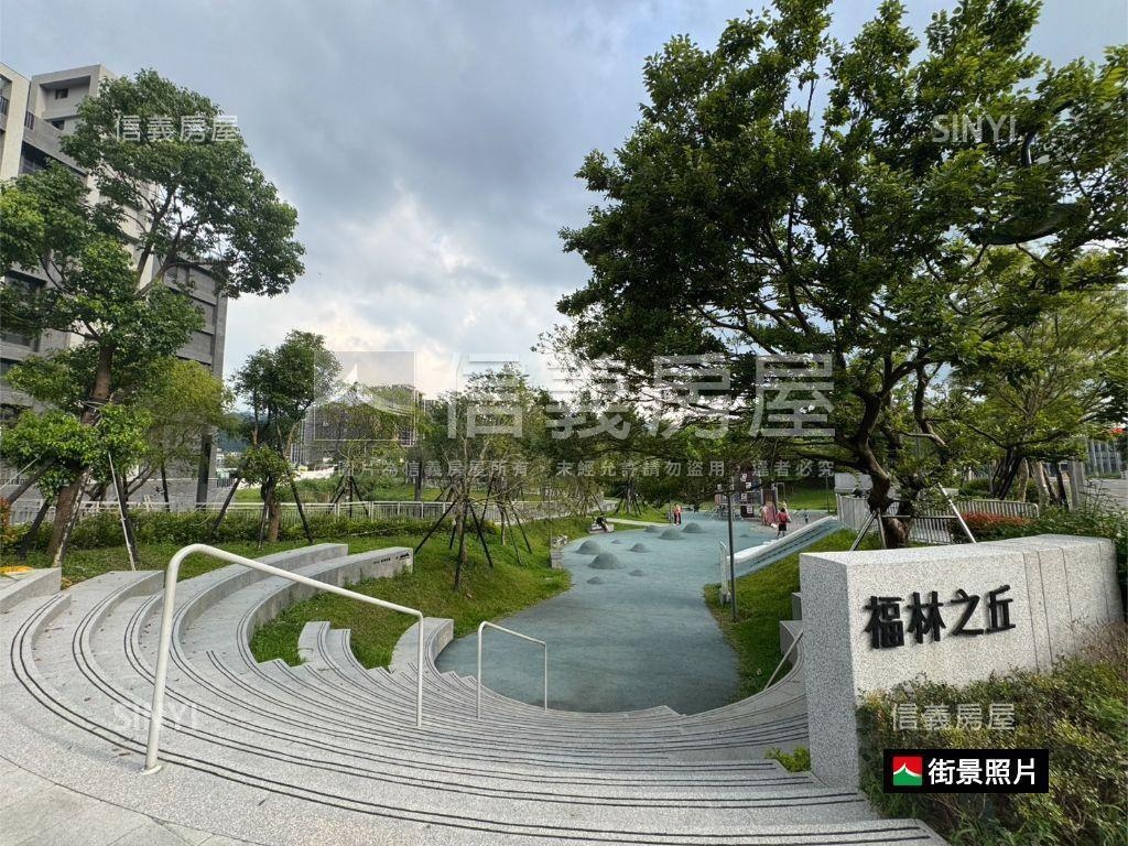 馥華之丘兩房車位房屋室內格局與周邊環境