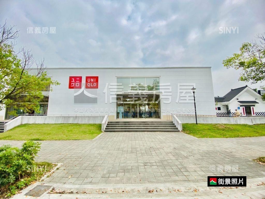 馥華之丘兩房車位房屋室內格局與周邊環境