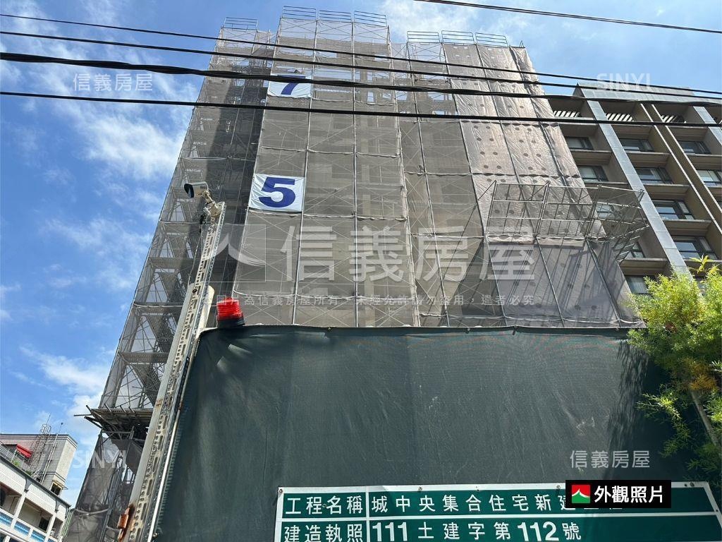 新接城中央低總價方正兩房房屋室內格局與周邊環境