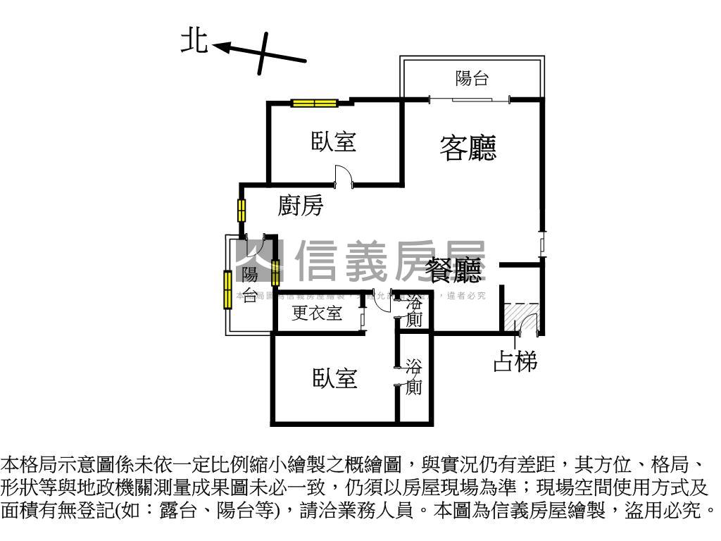 京城雅典高樓美宅平車房屋室內格局與周邊環境