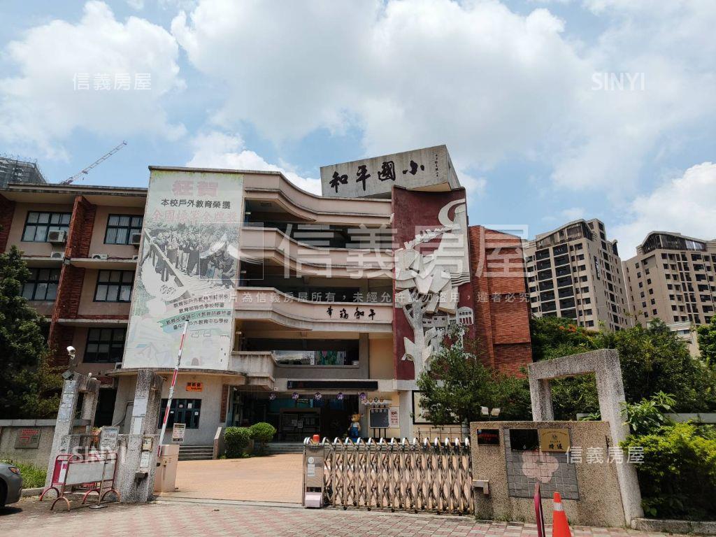 近興大稀有大面寬店住房屋室內格局與周邊環境