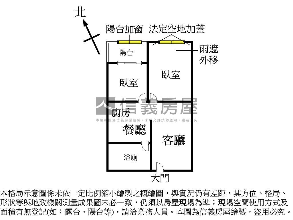 夯！杜拜高樓視野兩房平車房屋室內格局與周邊環境