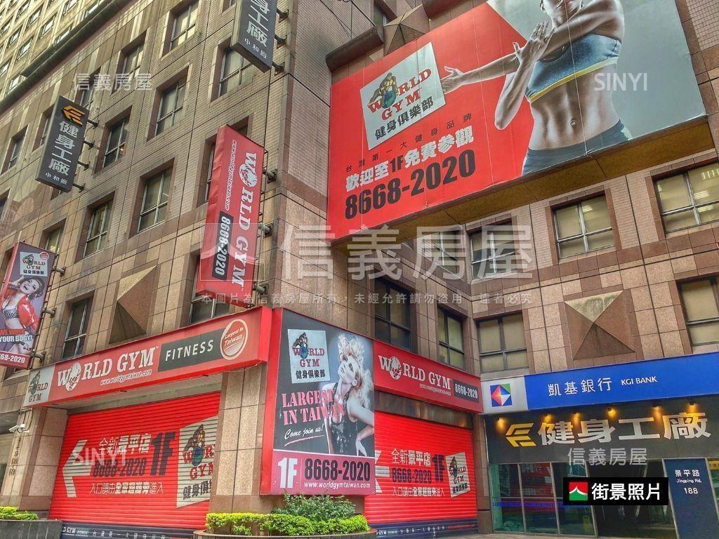 稀有１０１景觀小資宅房屋室內格局與周邊環境