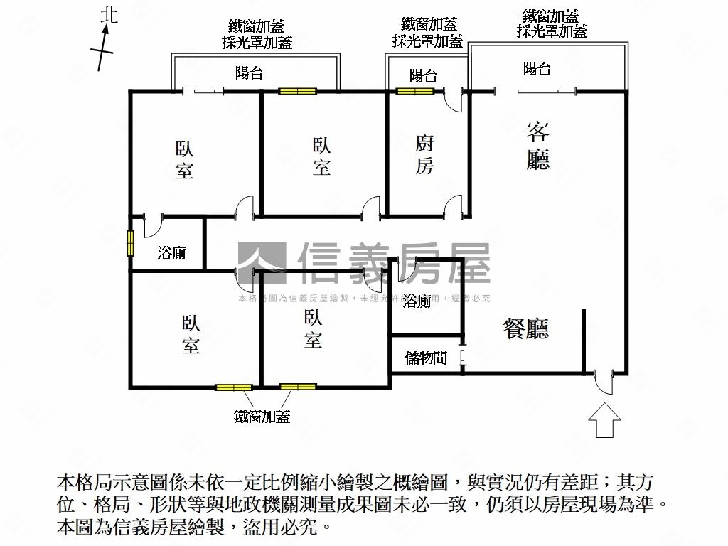 陽光歐洲貴族霸氣景觀四房房屋室內格局與周邊環境