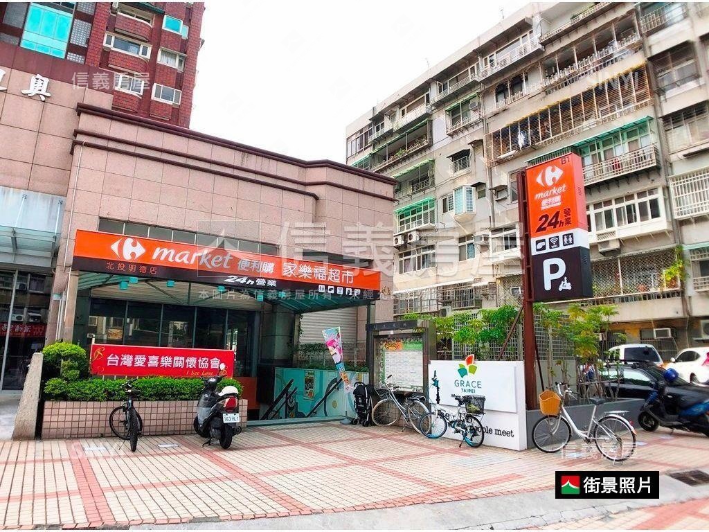 明德捷運同社區兩戶房屋室內格局與周邊環境