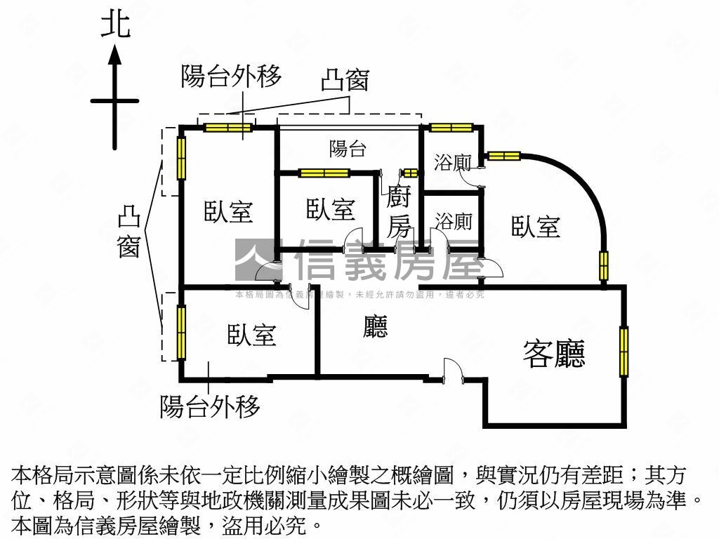 河之居●電梯大四房房屋室內格局與周邊環境