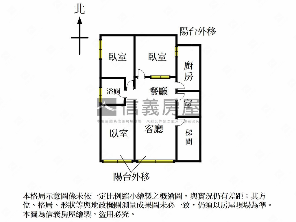 §木柵興隆§邊間採光三房房屋室內格局與周邊環境