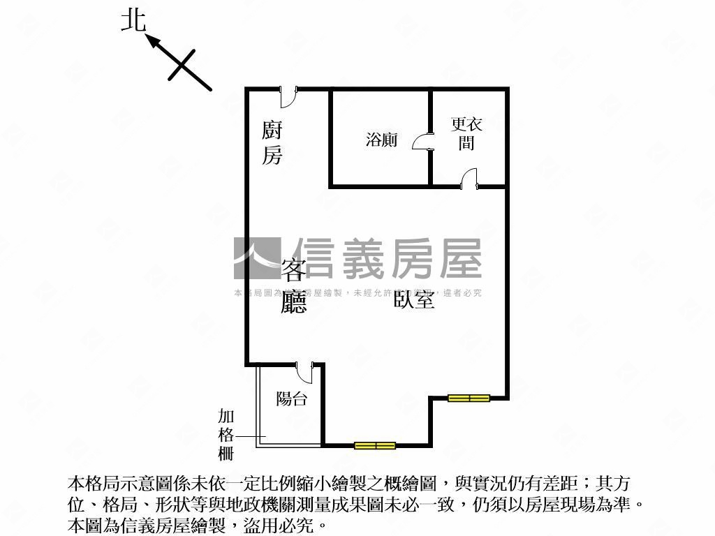 永隆學區輕奢震後宅＋平車房屋室內格局與周邊環境
