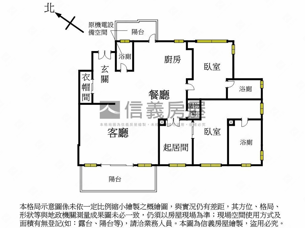 山舉目精緻養生宅房屋室內格局與周邊環境