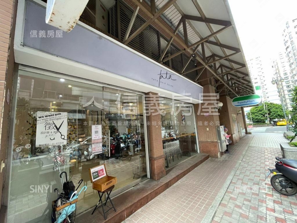 中壢海華九和五街店面房屋室內格局與周邊環境