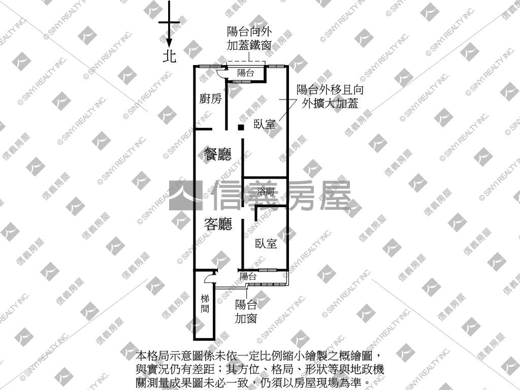 新生金華青田靜巷樹海房屋室內格局與周邊環境