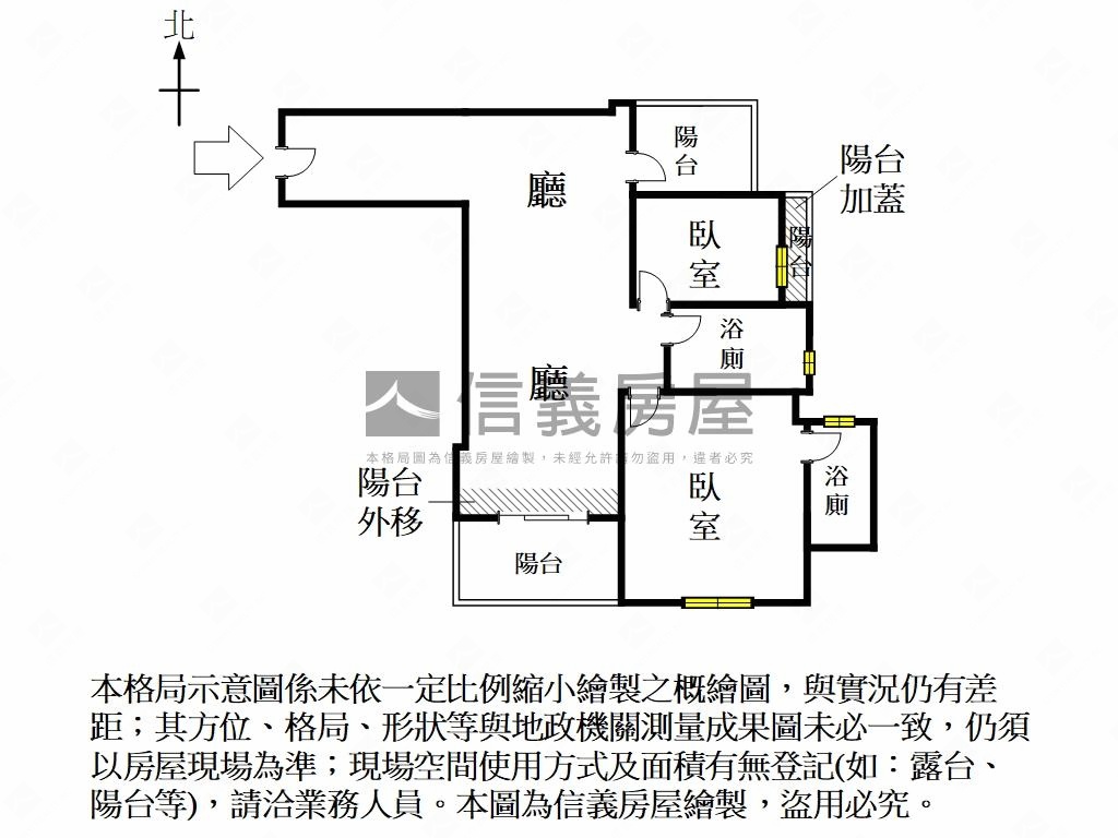 近安佃國小全新２房車位房屋室內格局與周邊環境