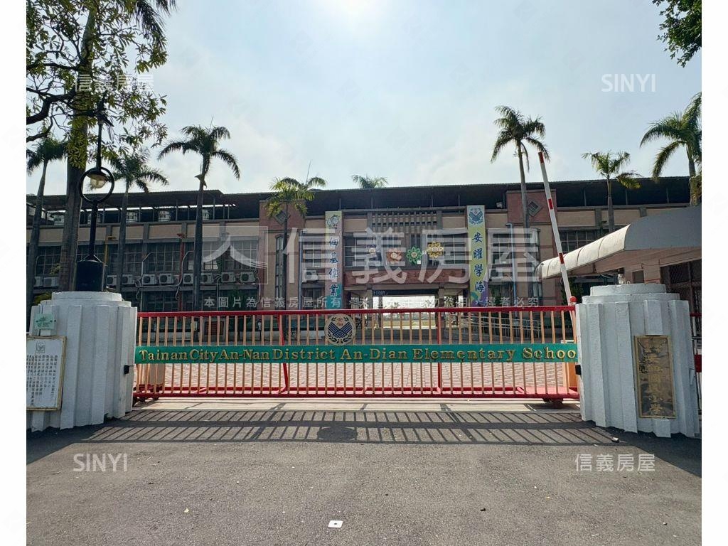 近安佃國小全新２房車位房屋室內格局與周邊環境