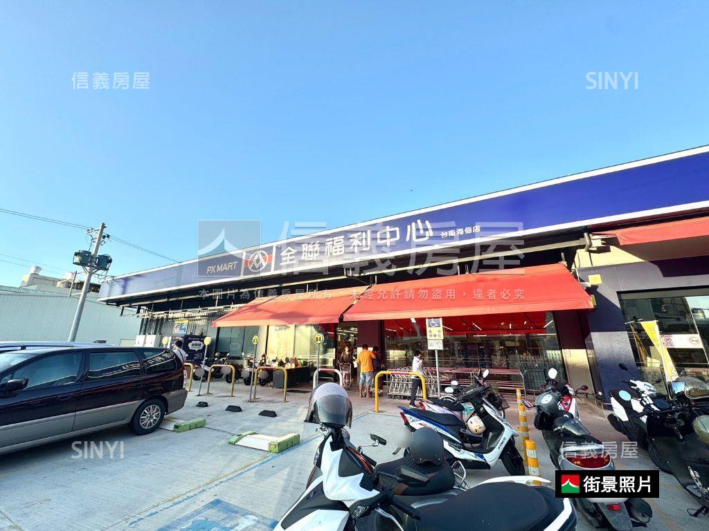 佃西登悅全新兩房車位房屋室內格局與周邊環境