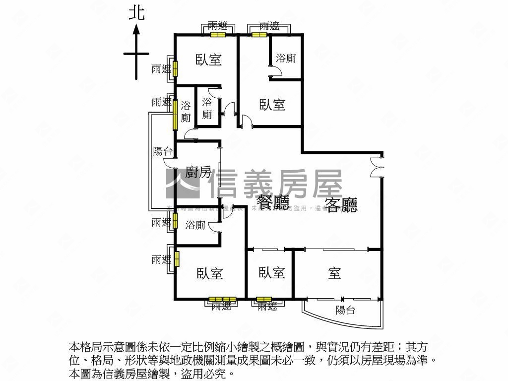 大城新紐約高樓朝南雙平車房屋室內格局與周邊環境