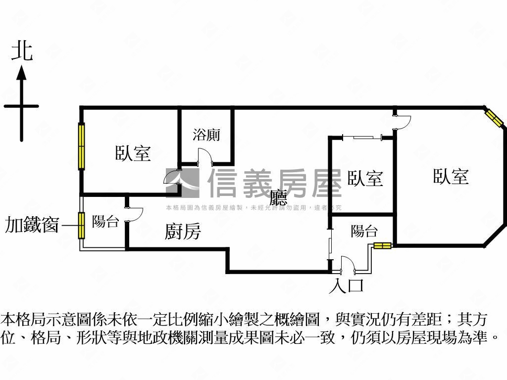 正漢口路上馨園低總價三房房屋室內格局與周邊環境