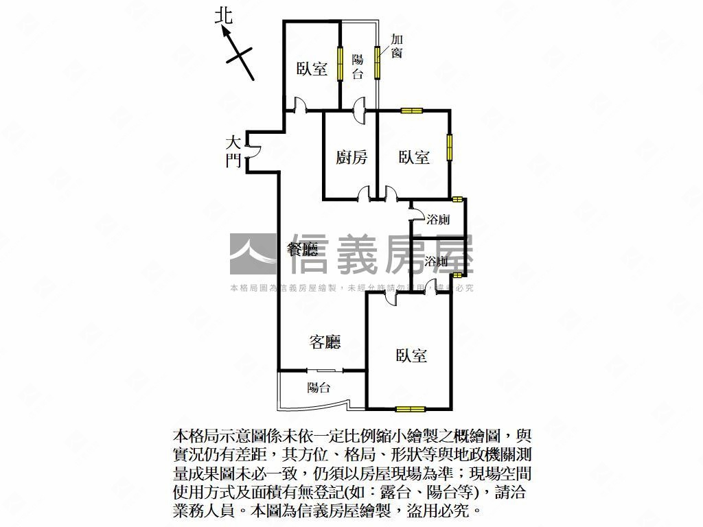 鴻儒天下三房稀有平面車位房屋室內格局與周邊環境