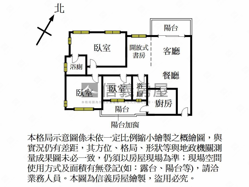 興傳尊爵豪景大戶★雙平車房屋室內格局與周邊環境