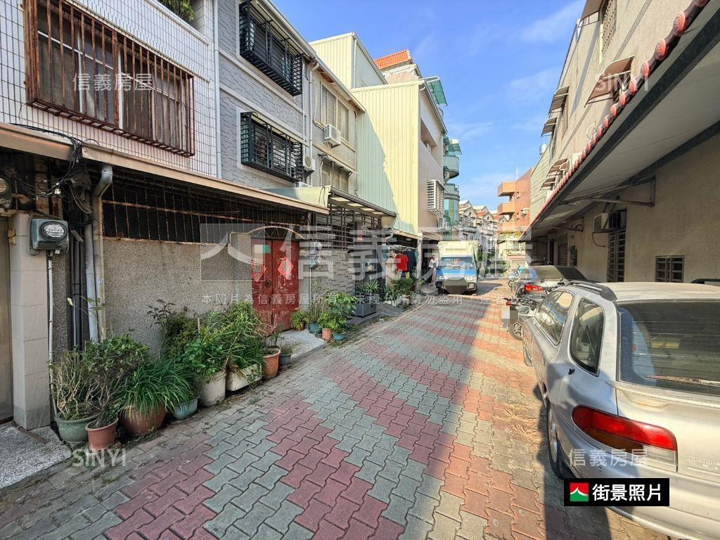 近成大收租美宿房屋室內格局與周邊環境