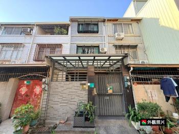 近成大收租美宿