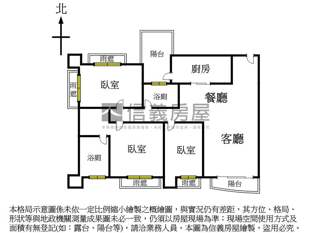 大安精鑄ＳＲＣ三房平車房屋室內格局與周邊環境