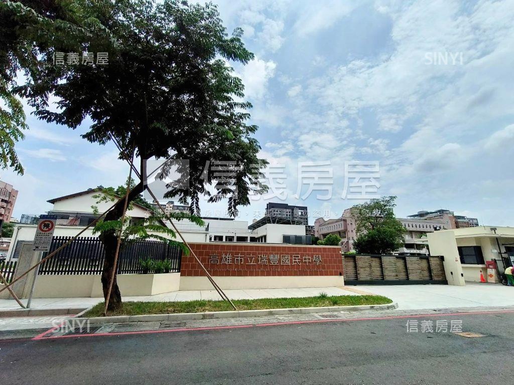 瑞隆近輕軌水見晴美宅平車房屋室內格局與周邊環境
