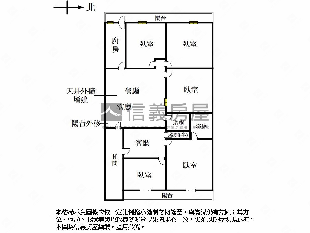 民族三樓公園景緻美寓房屋室內格局與周邊環境