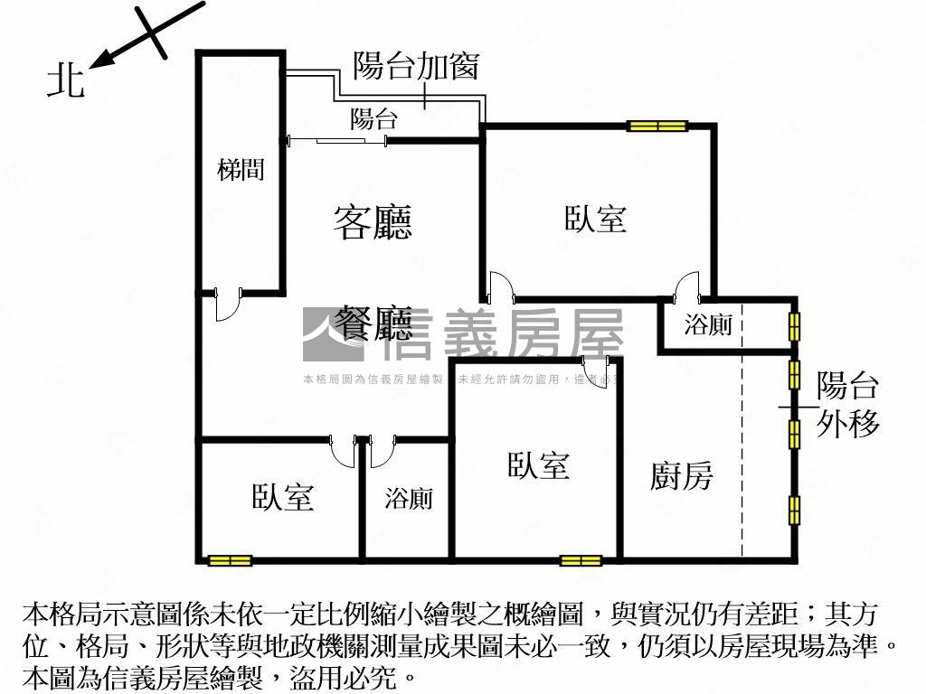 近興進綠園道育仁優質美宅房屋室內格局與周邊環境