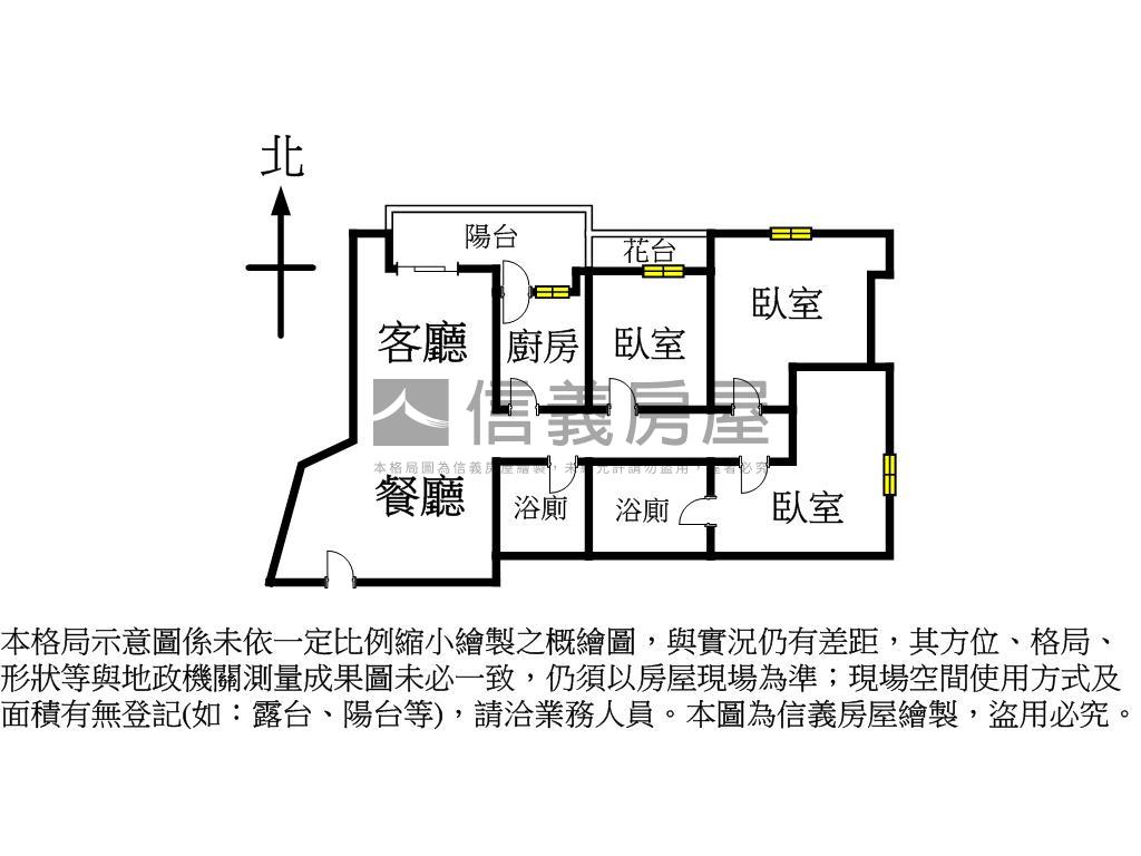 康詩丹郡空間美屋房屋室內格局與周邊環境