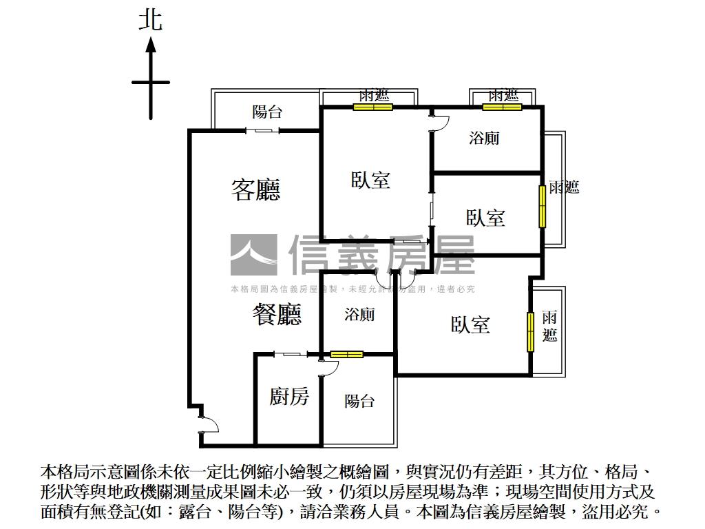 ｉＰａｒｋ三房平車房屋室內格局與周邊環境