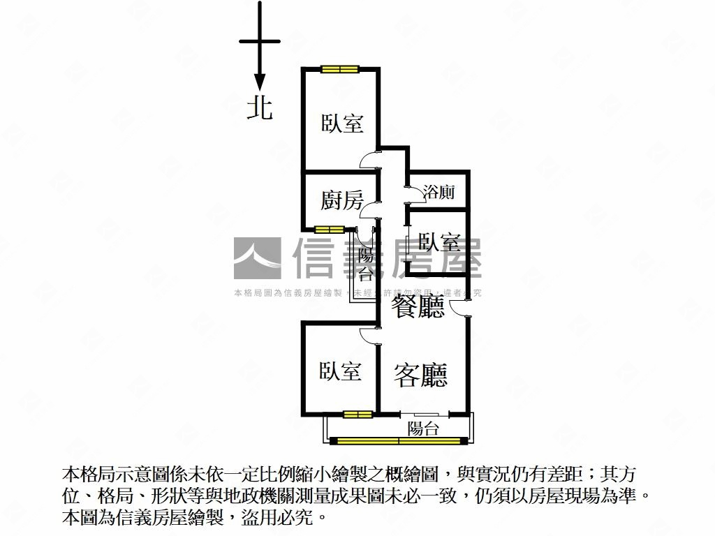 大安公園珍稀３房房屋室內格局與周邊環境