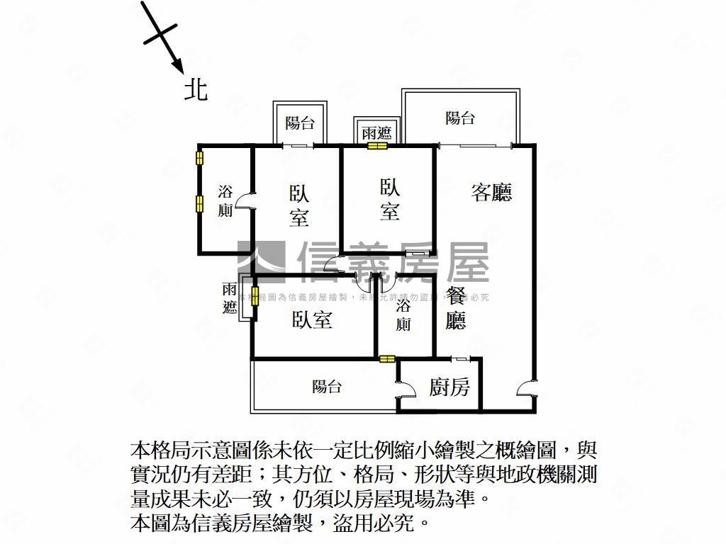 東方明珠三房車位房屋室內格局與周邊環境