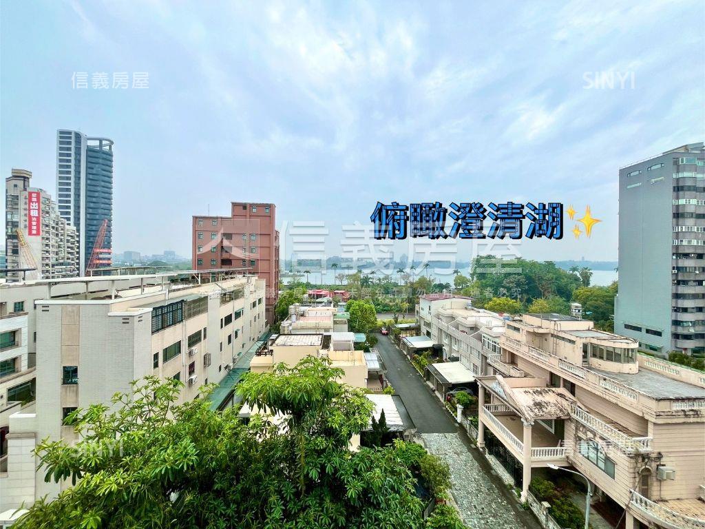 俯瞰澄清湖大兩房度假宅房屋室內格局與周邊環境