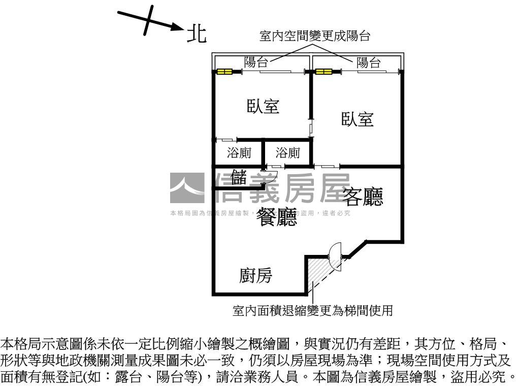 俯瞰澄清湖大兩房度假宅房屋室內格局與周邊環境