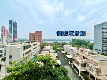 俯瞰澄清湖大兩房度假宅