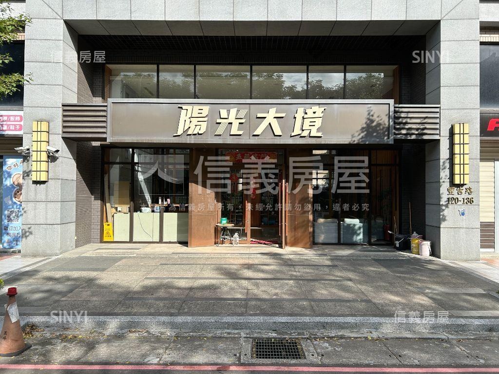 陽光大境低總價兩房房屋室內格局與周邊環境