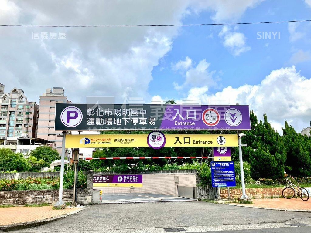 觀天廈美３房房屋室內格局與周邊環境