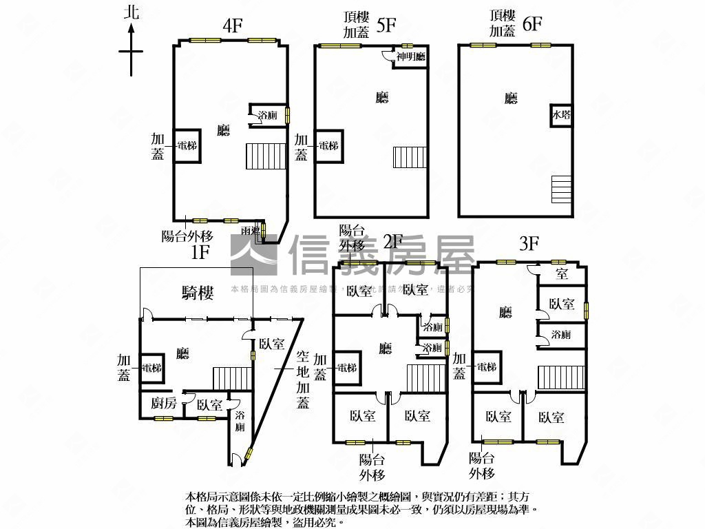近美術館大地坪透店房屋室內格局與周邊環境
