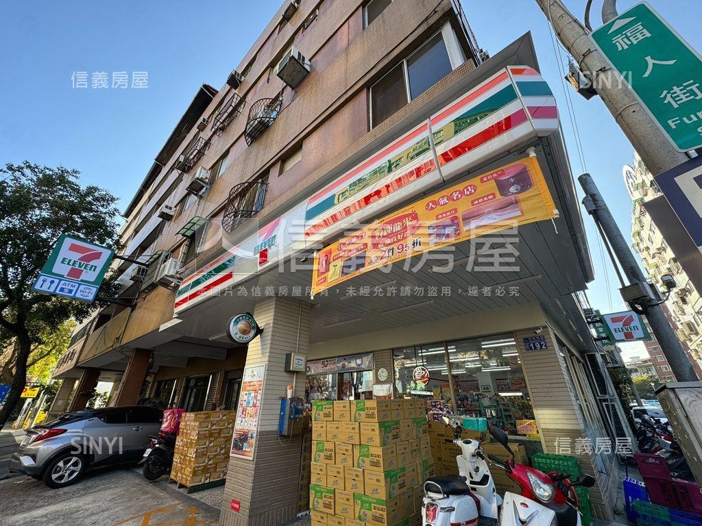 近美術館大地坪透店房屋室內格局與周邊環境