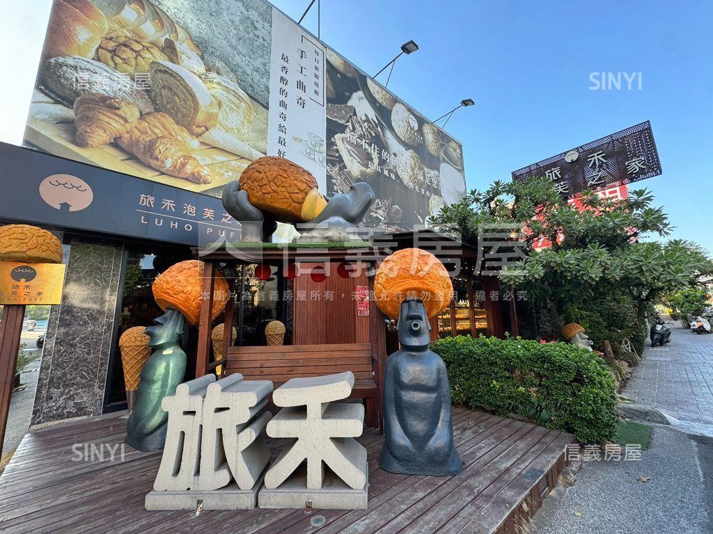 近美術館大地坪透店房屋室內格局與周邊環境
