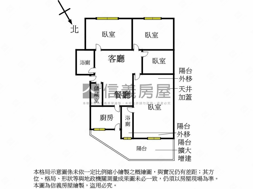 捷運旁美麗二樓大空間房屋室內格局與周邊環境